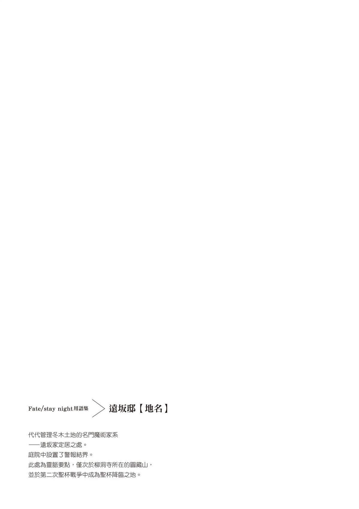 第5卷140