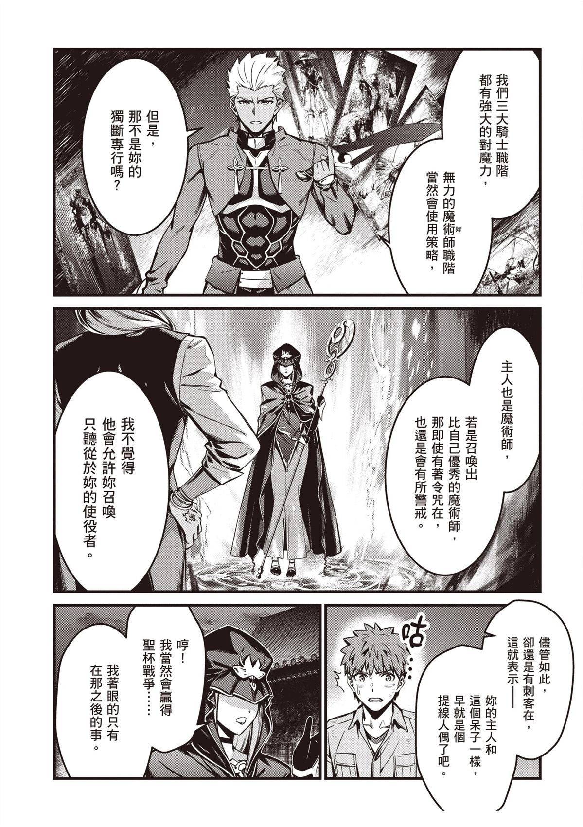 第5卷15