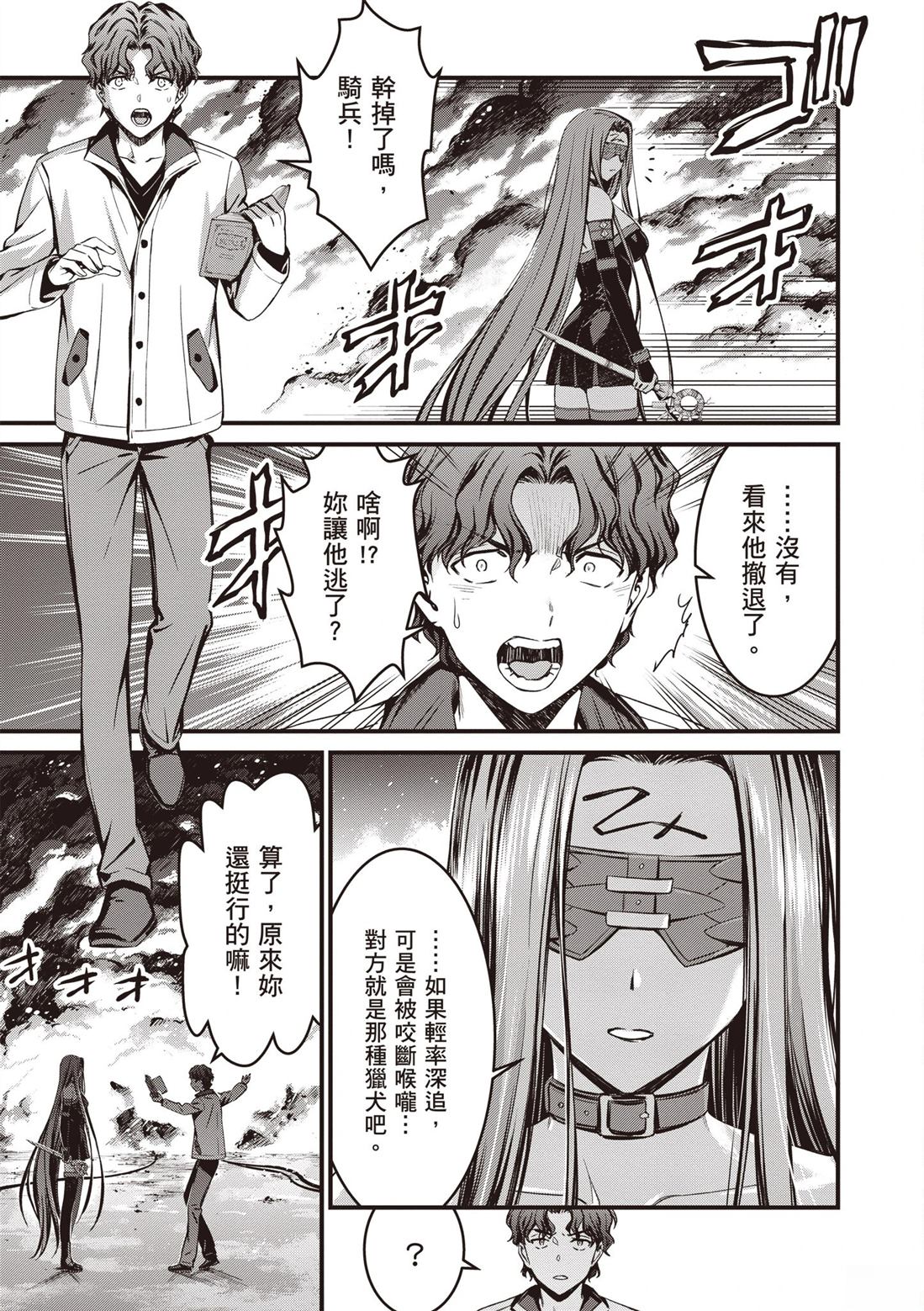 第5卷154