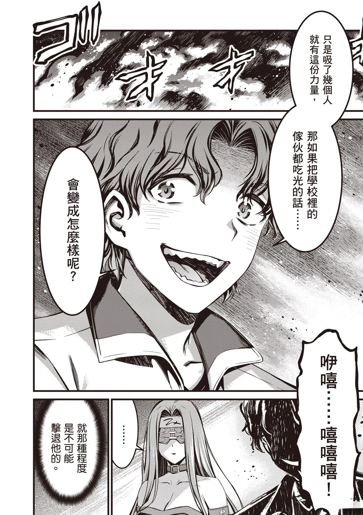 第5卷155