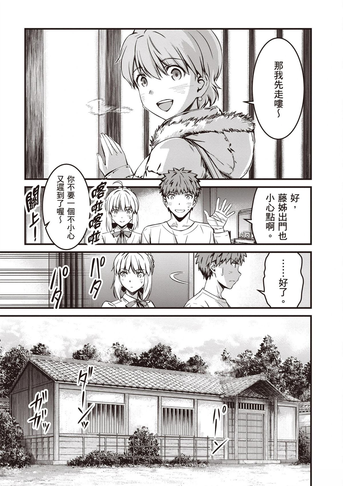 第5卷160