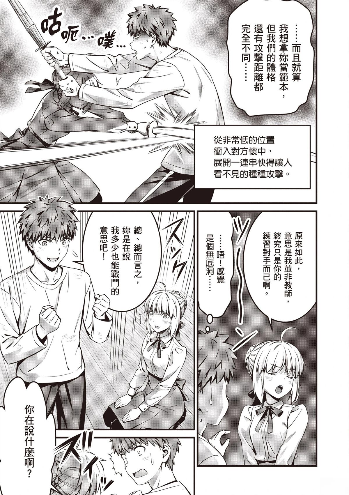第5卷168