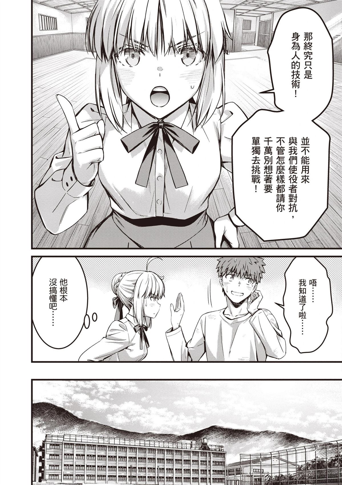 第5卷169