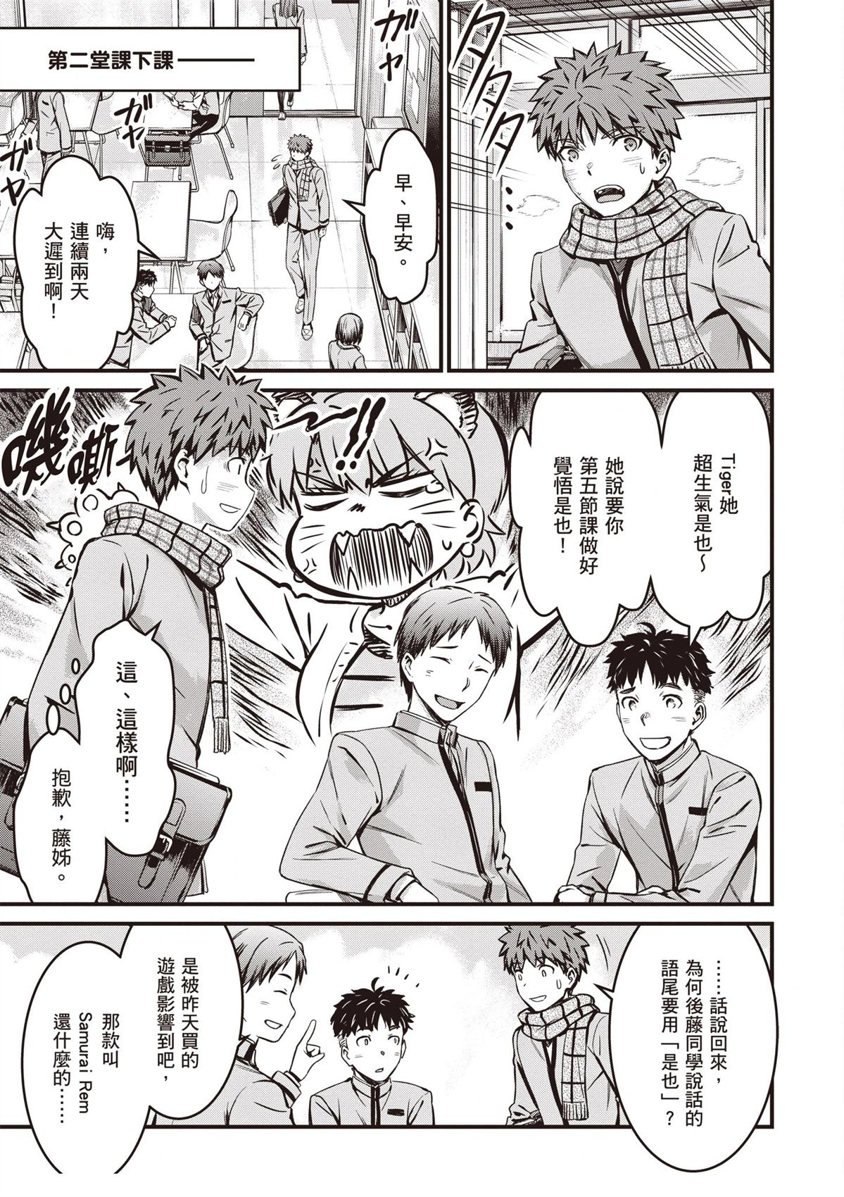 第5卷170