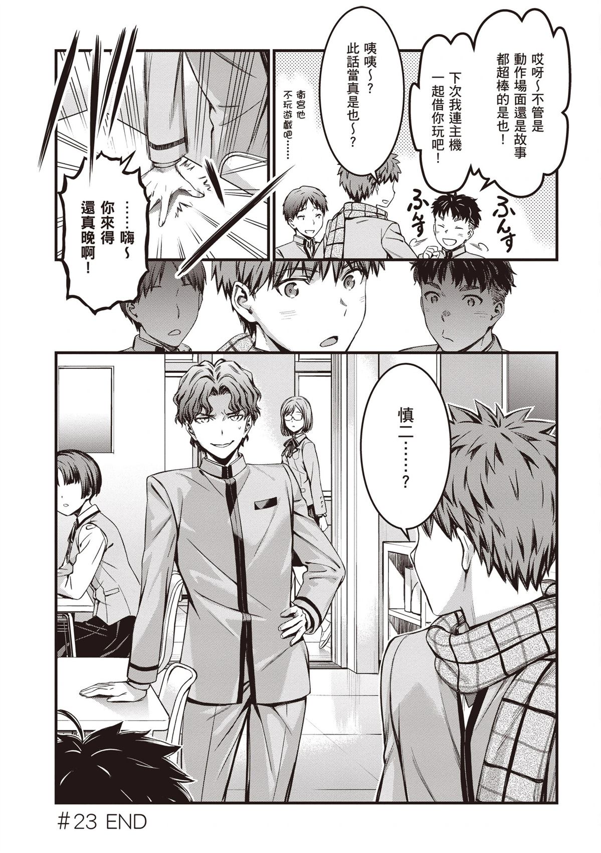 第5卷171