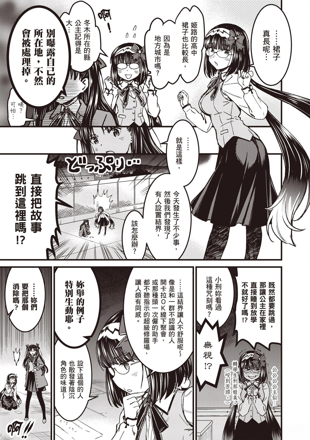 第5卷174