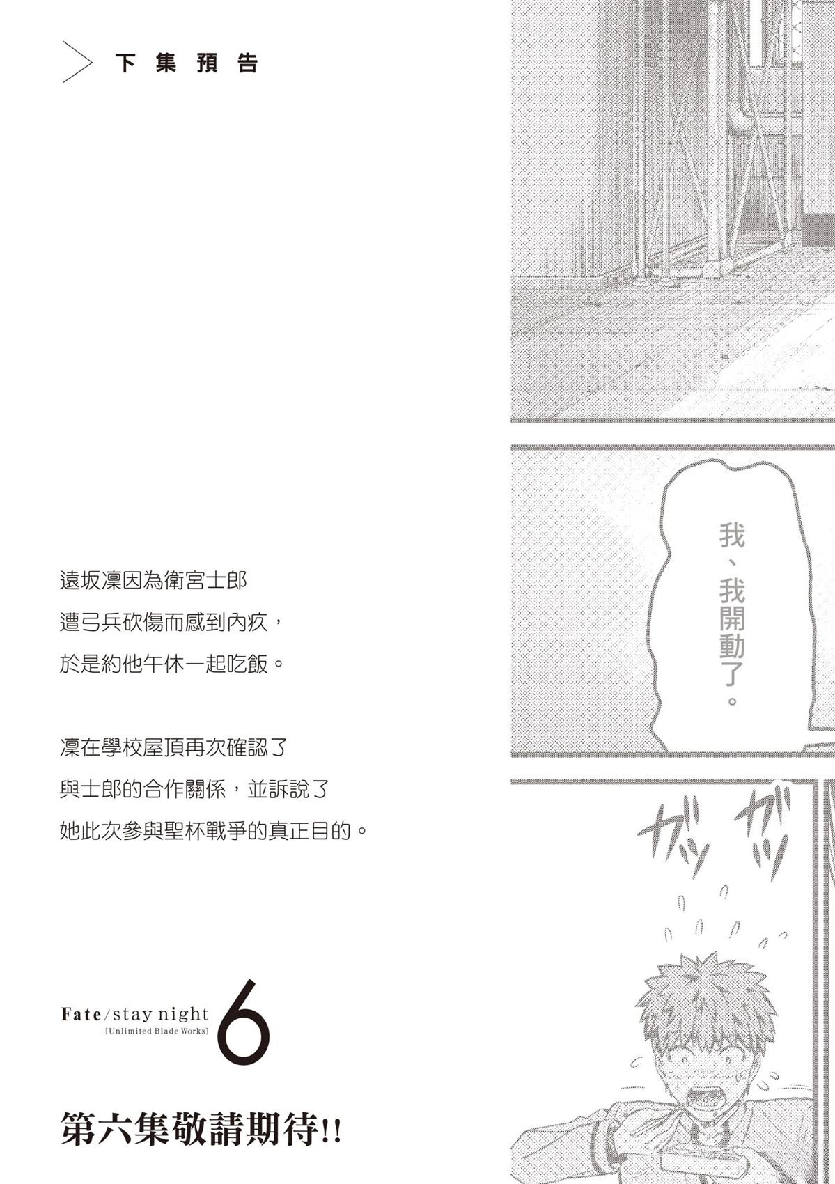 第5卷178