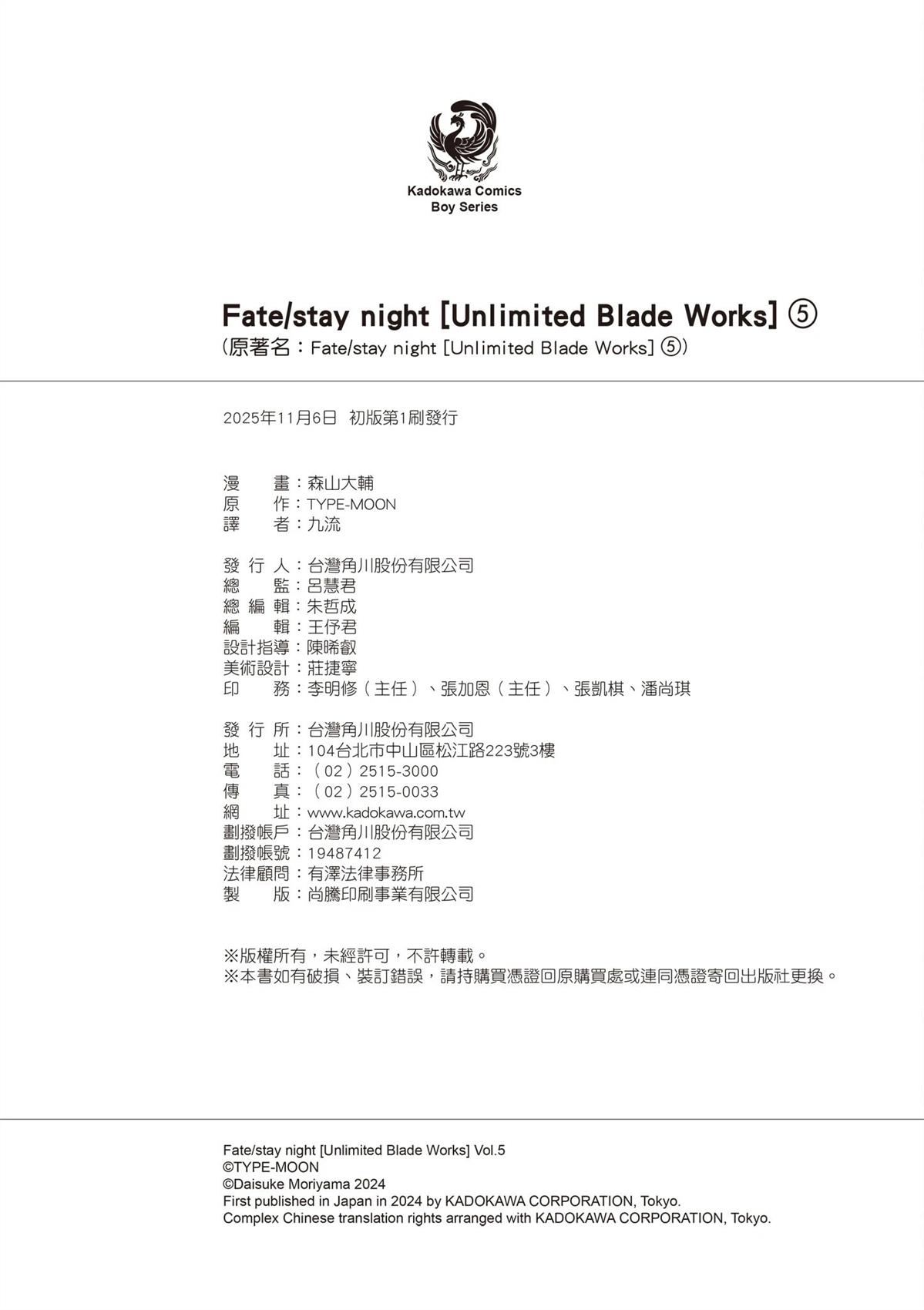 第5卷183