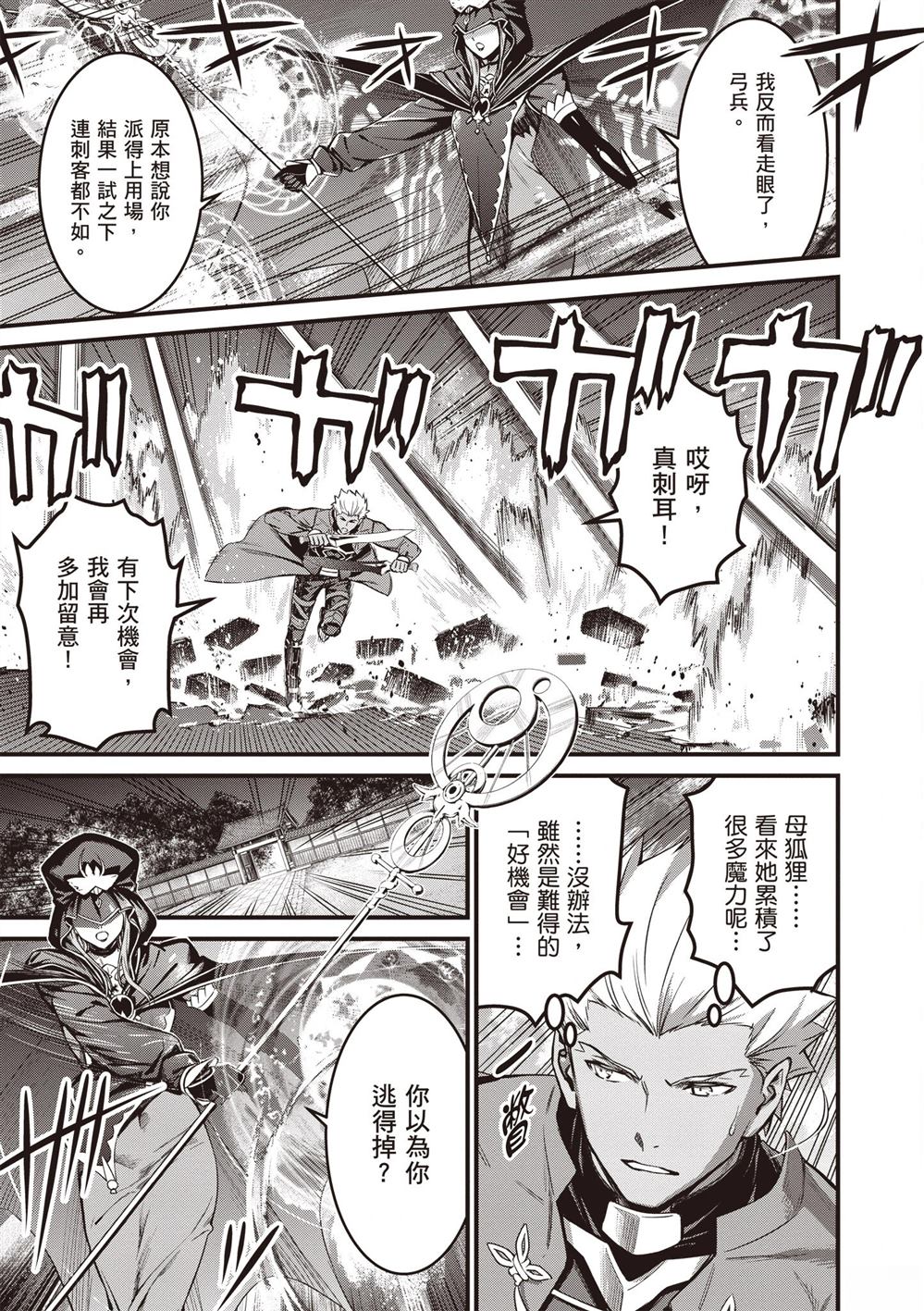 第5卷22