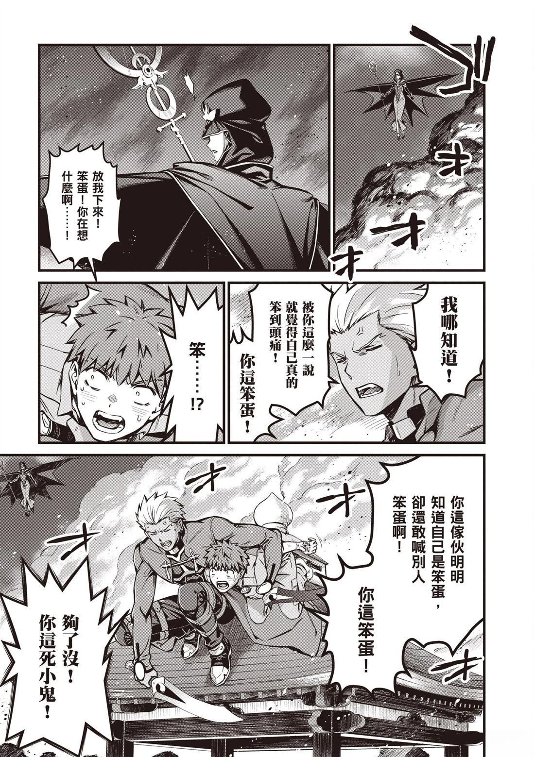 第5卷24