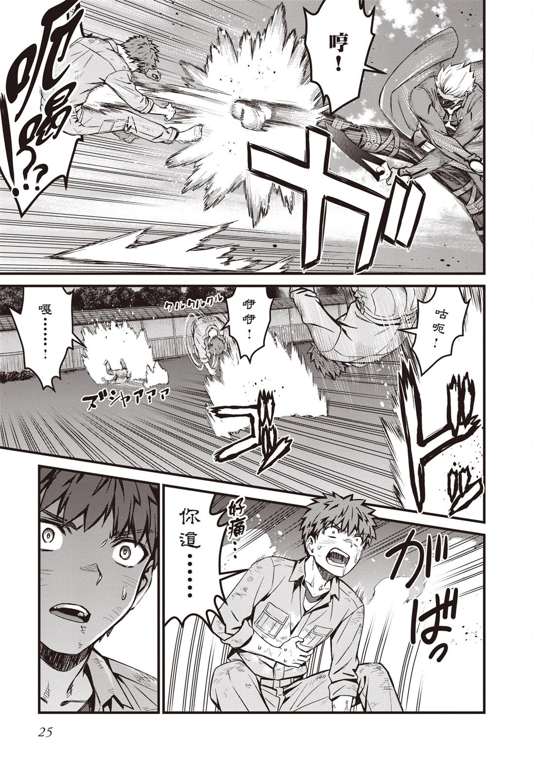 第5卷26