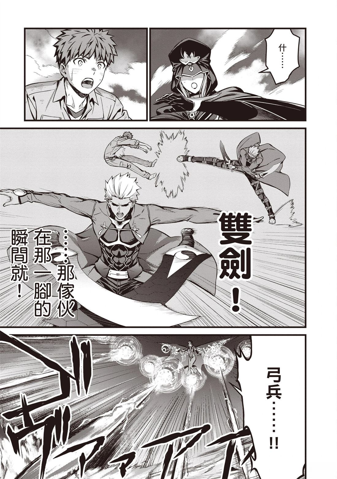 第5卷32