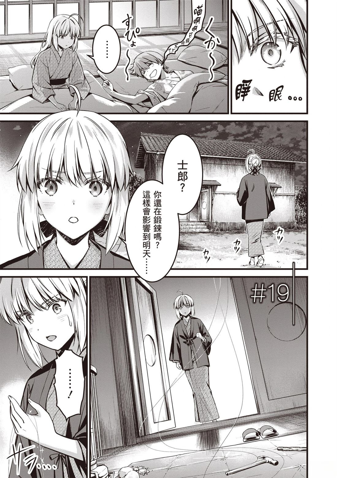 第5卷4
