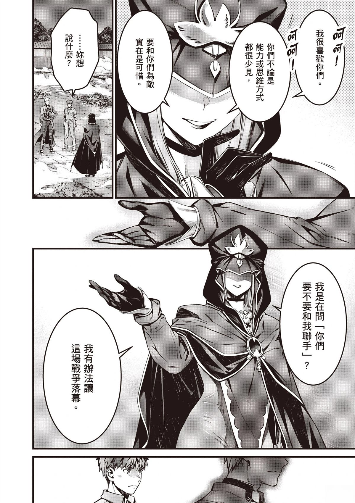 第5卷53