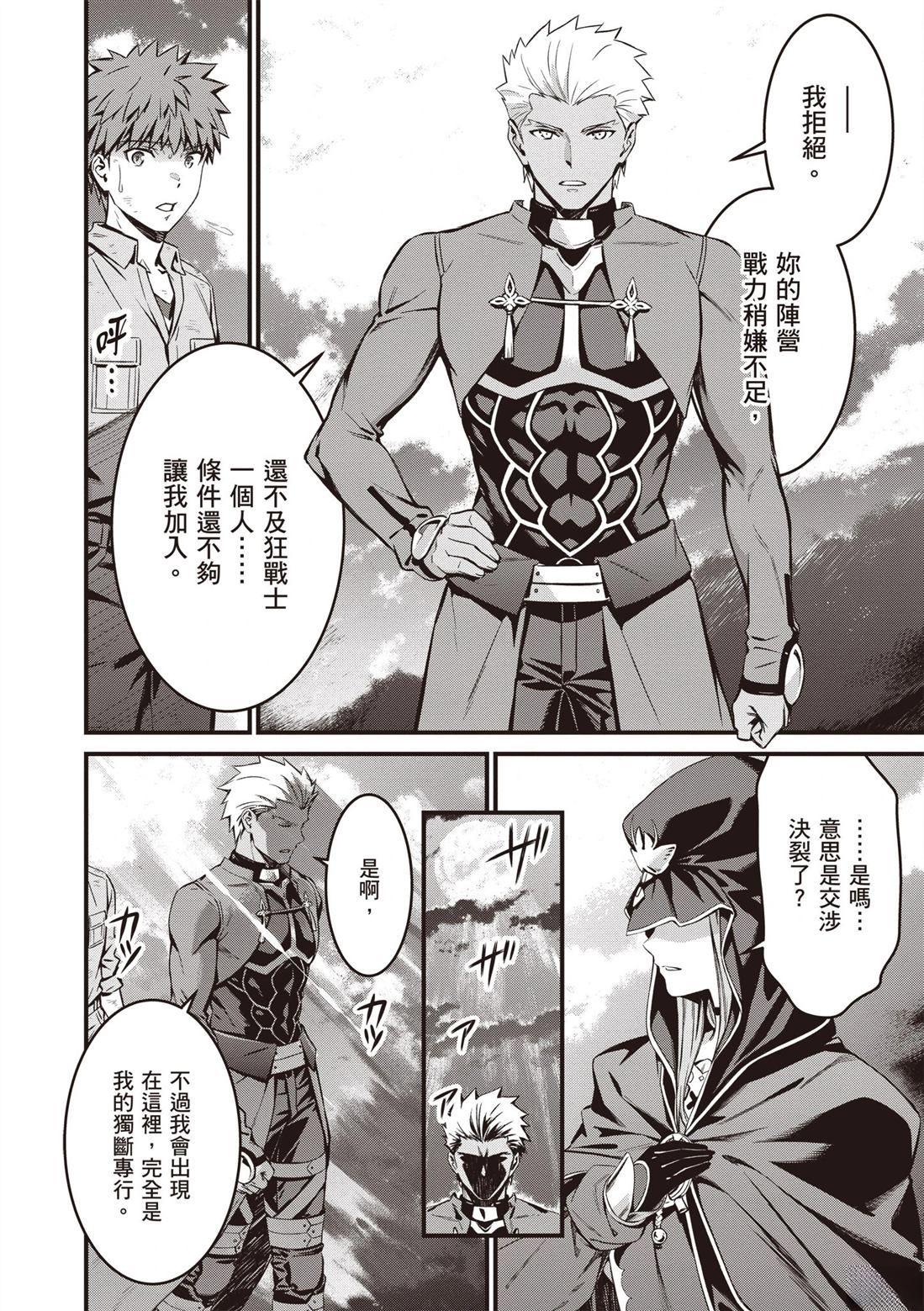 第5卷55