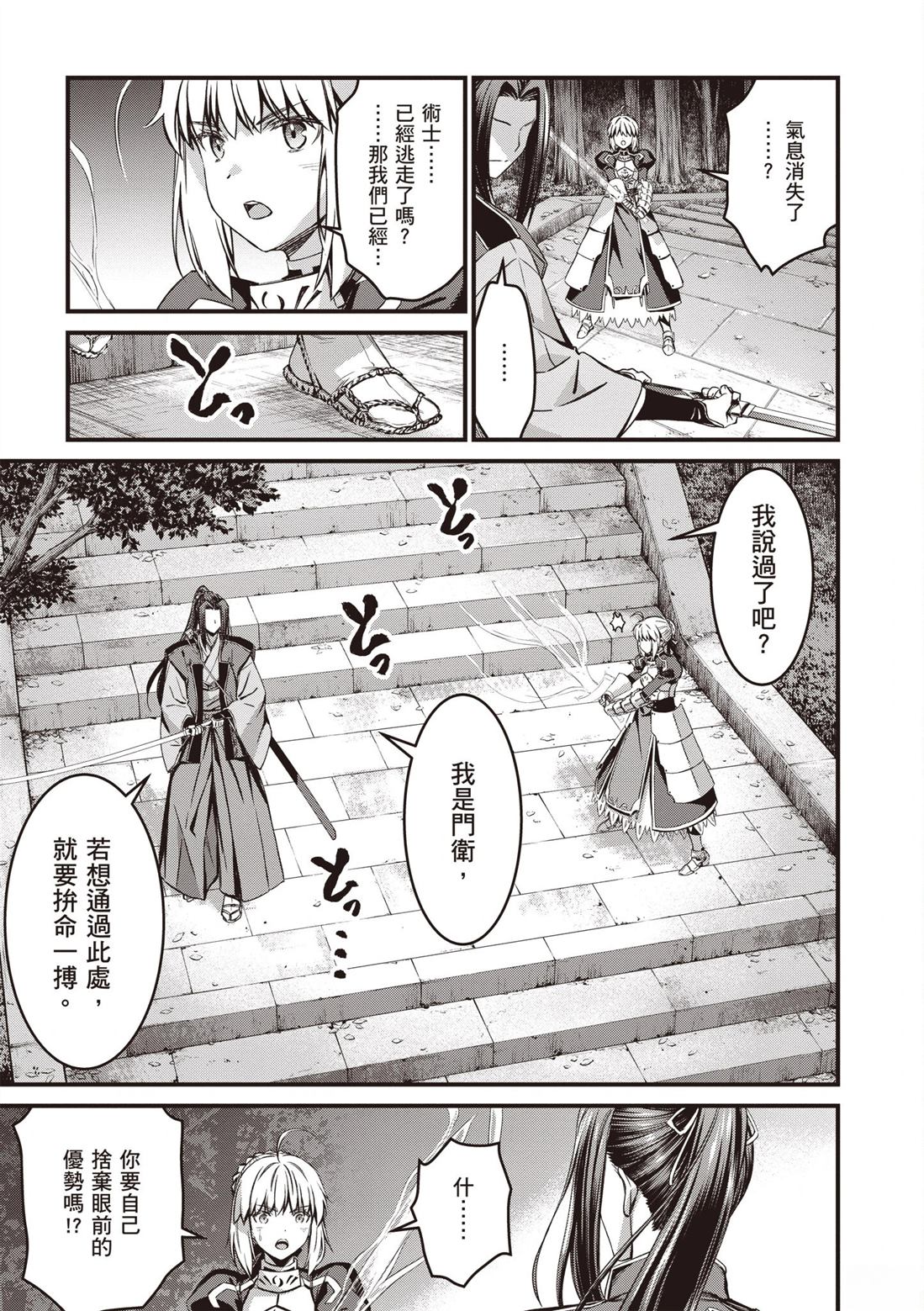 第5卷58