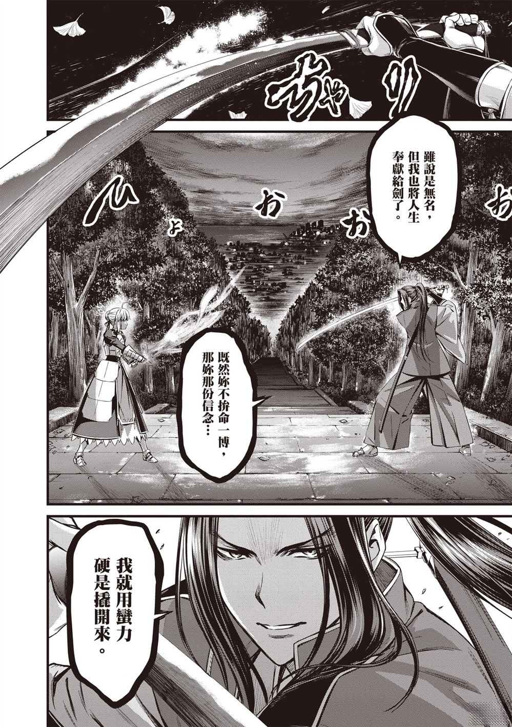 第5卷59