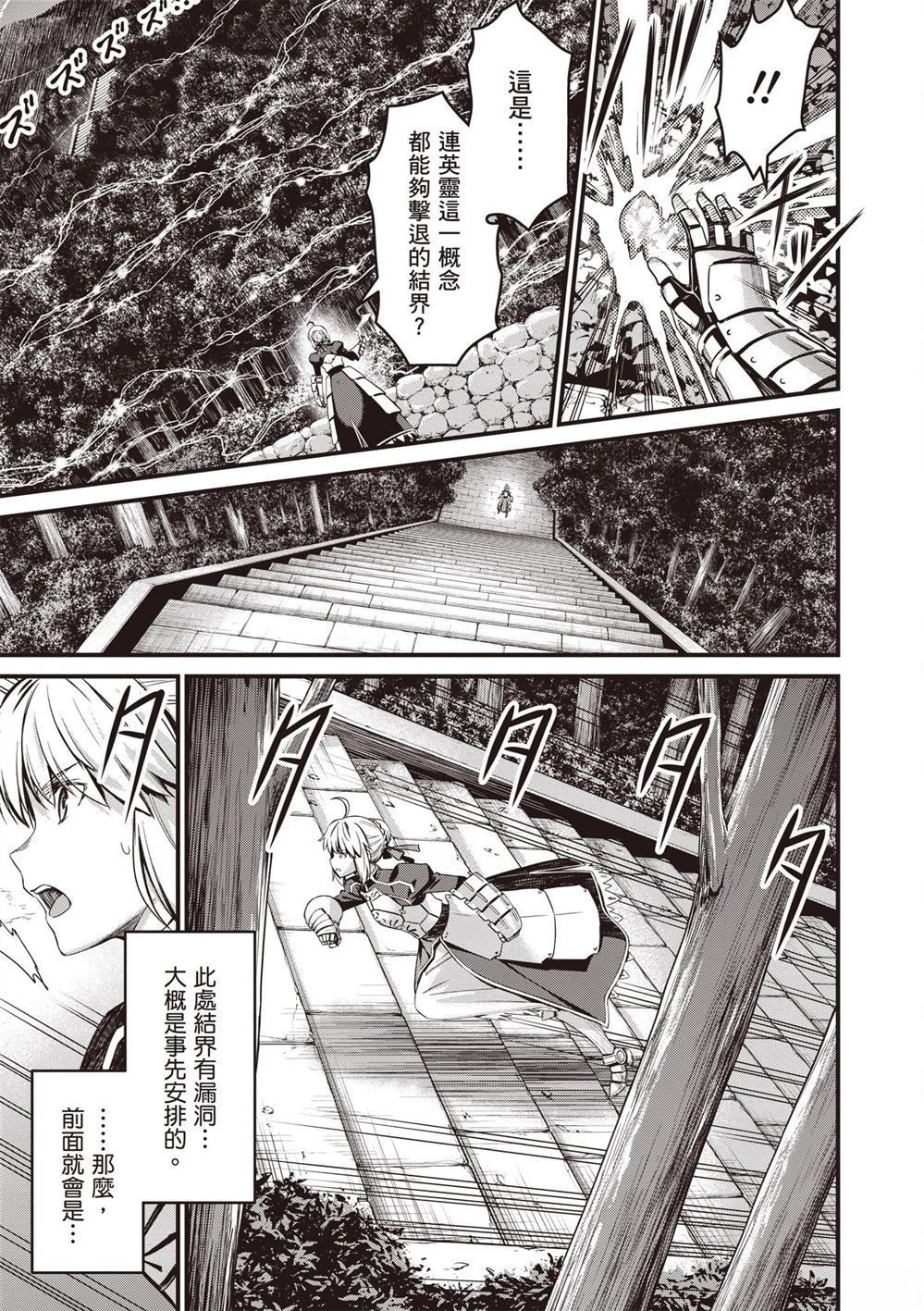 第5卷6