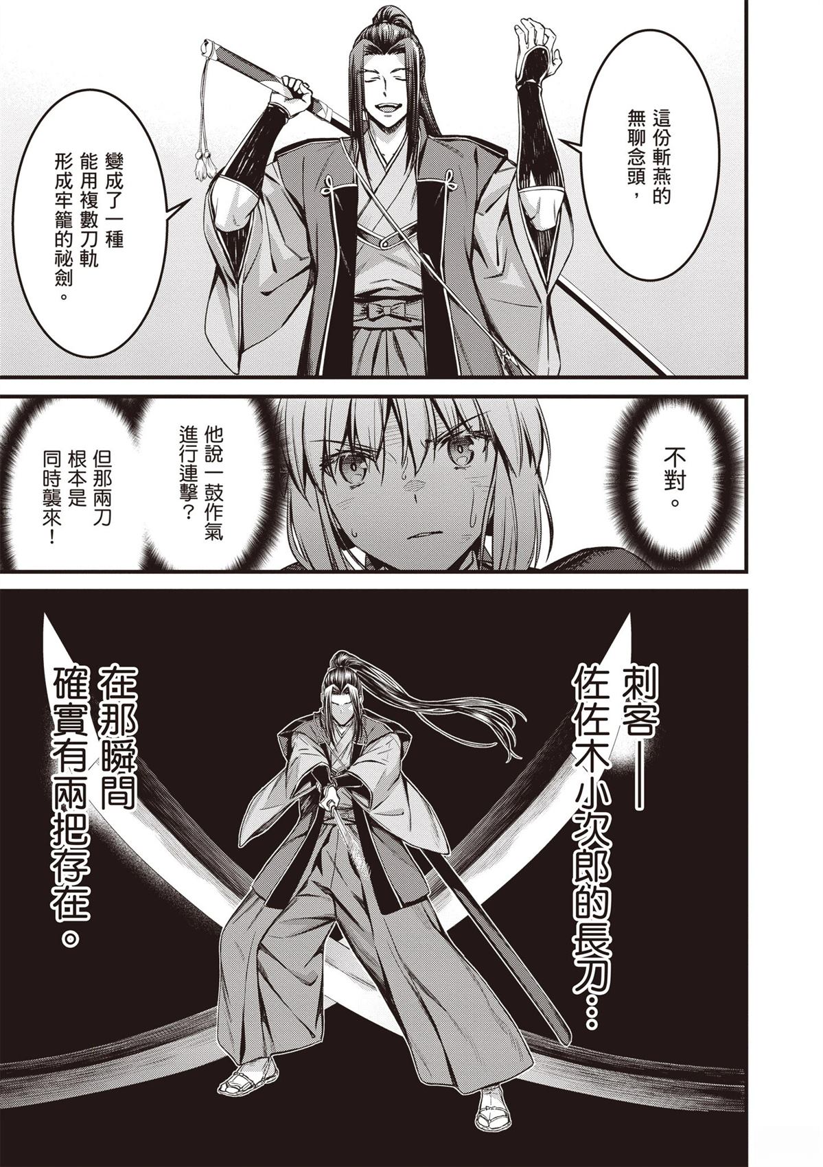 第5卷68