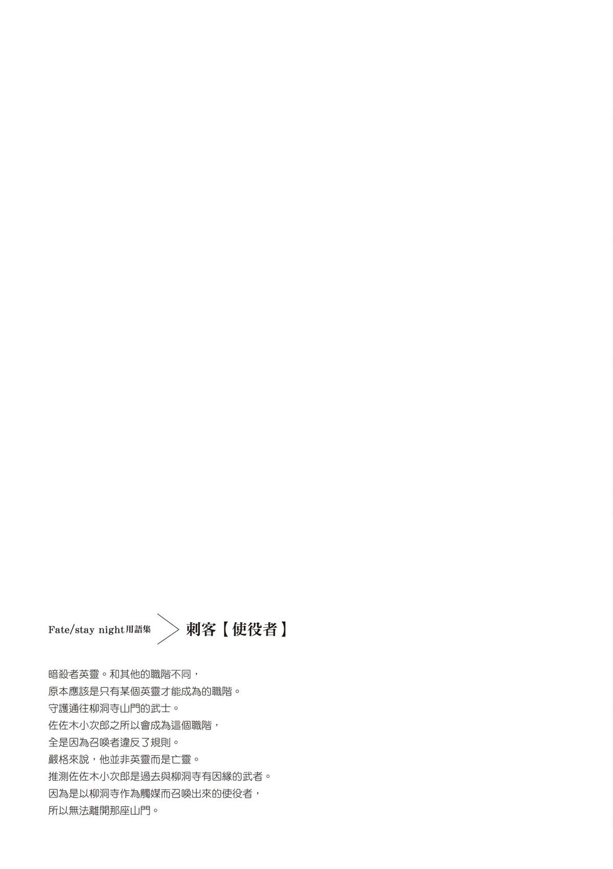 第5卷70