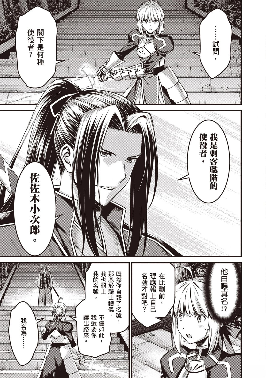 第5卷8