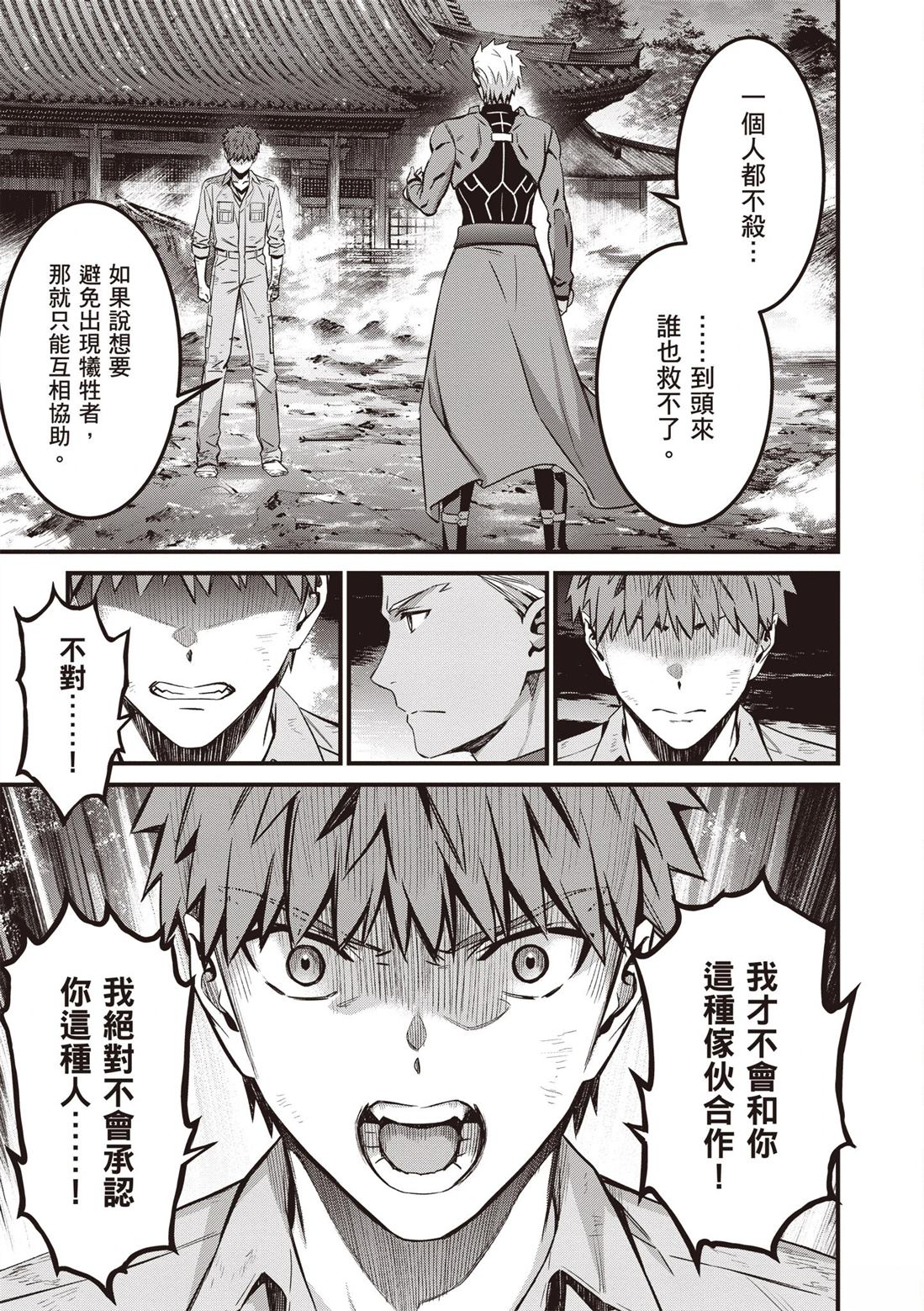 第5卷84