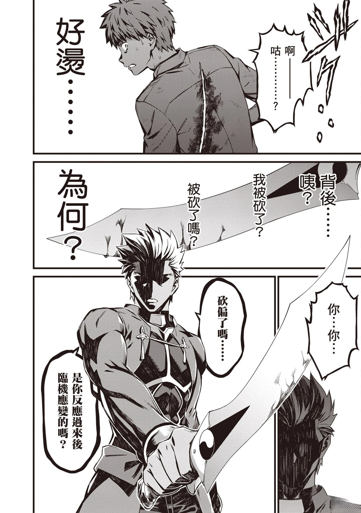 第5卷91