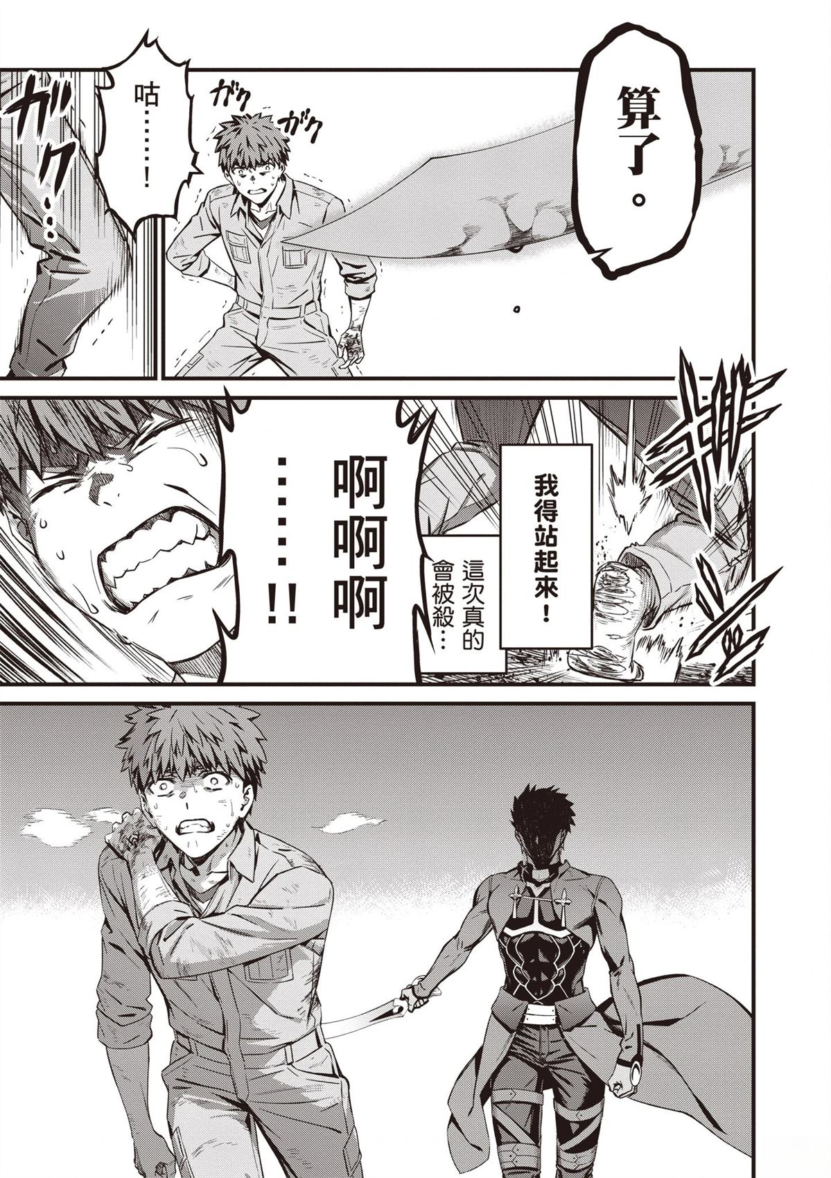 第5卷92