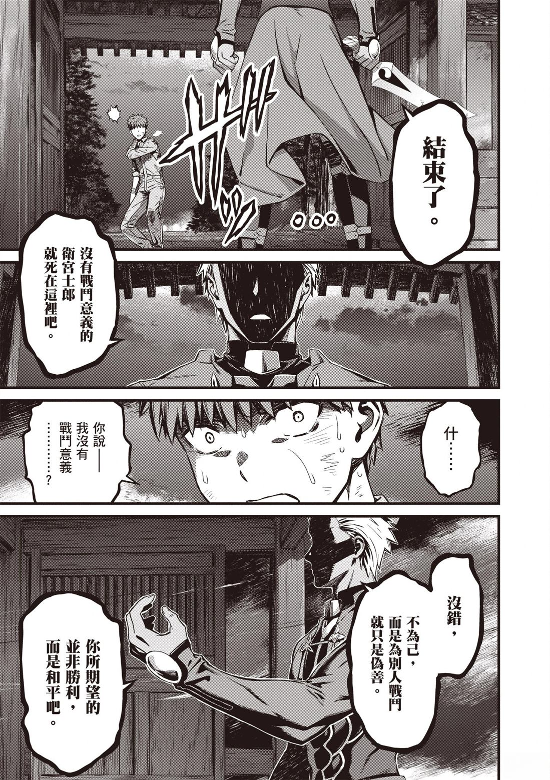 第5卷94