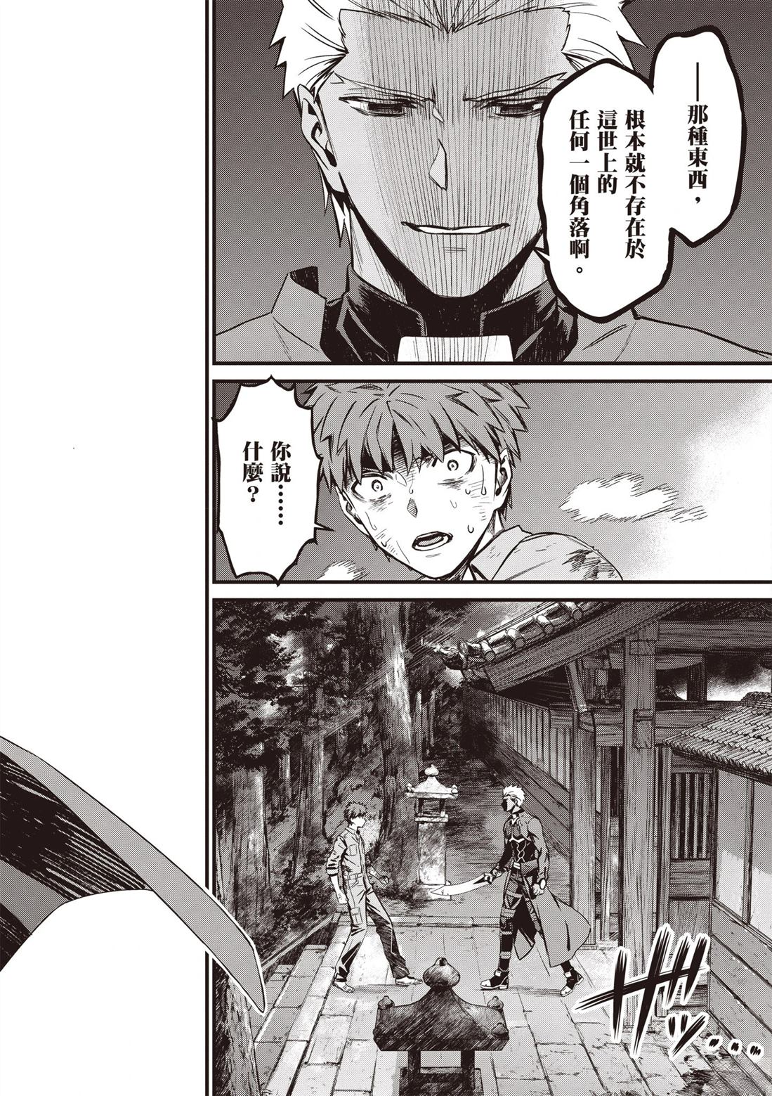 第5卷95