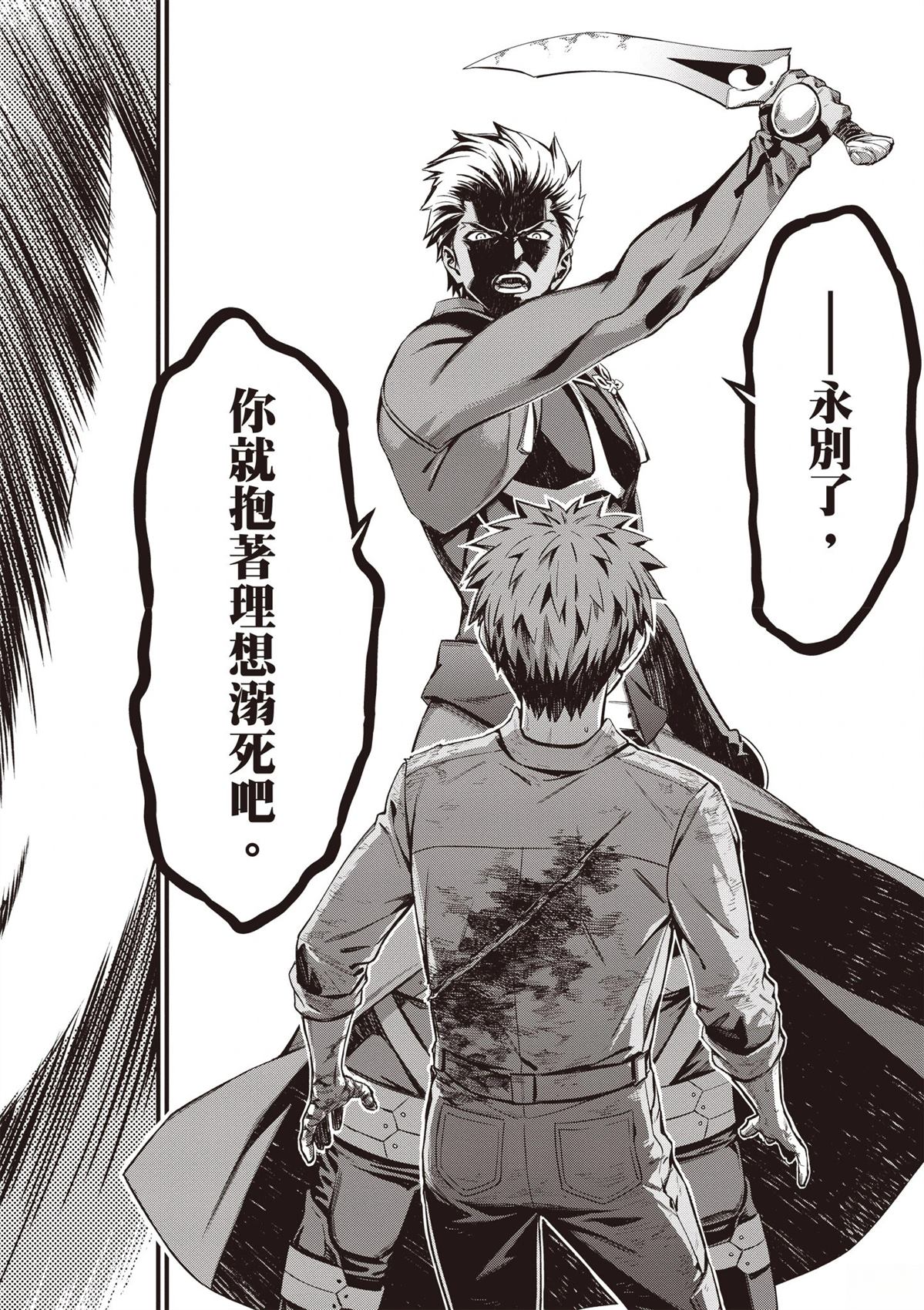 第5卷96