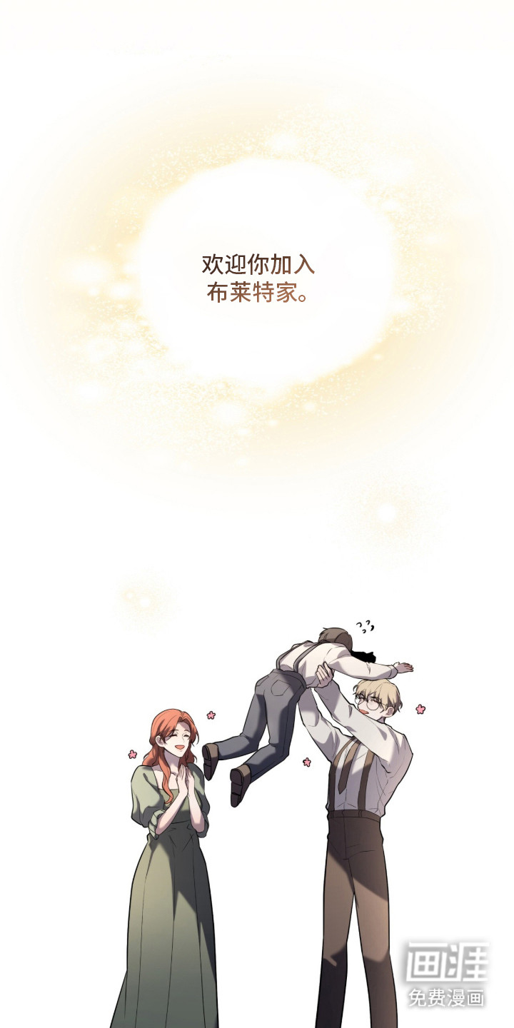 第3话0