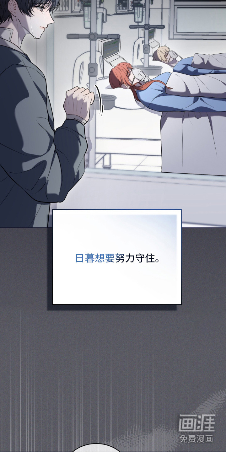 第3话13