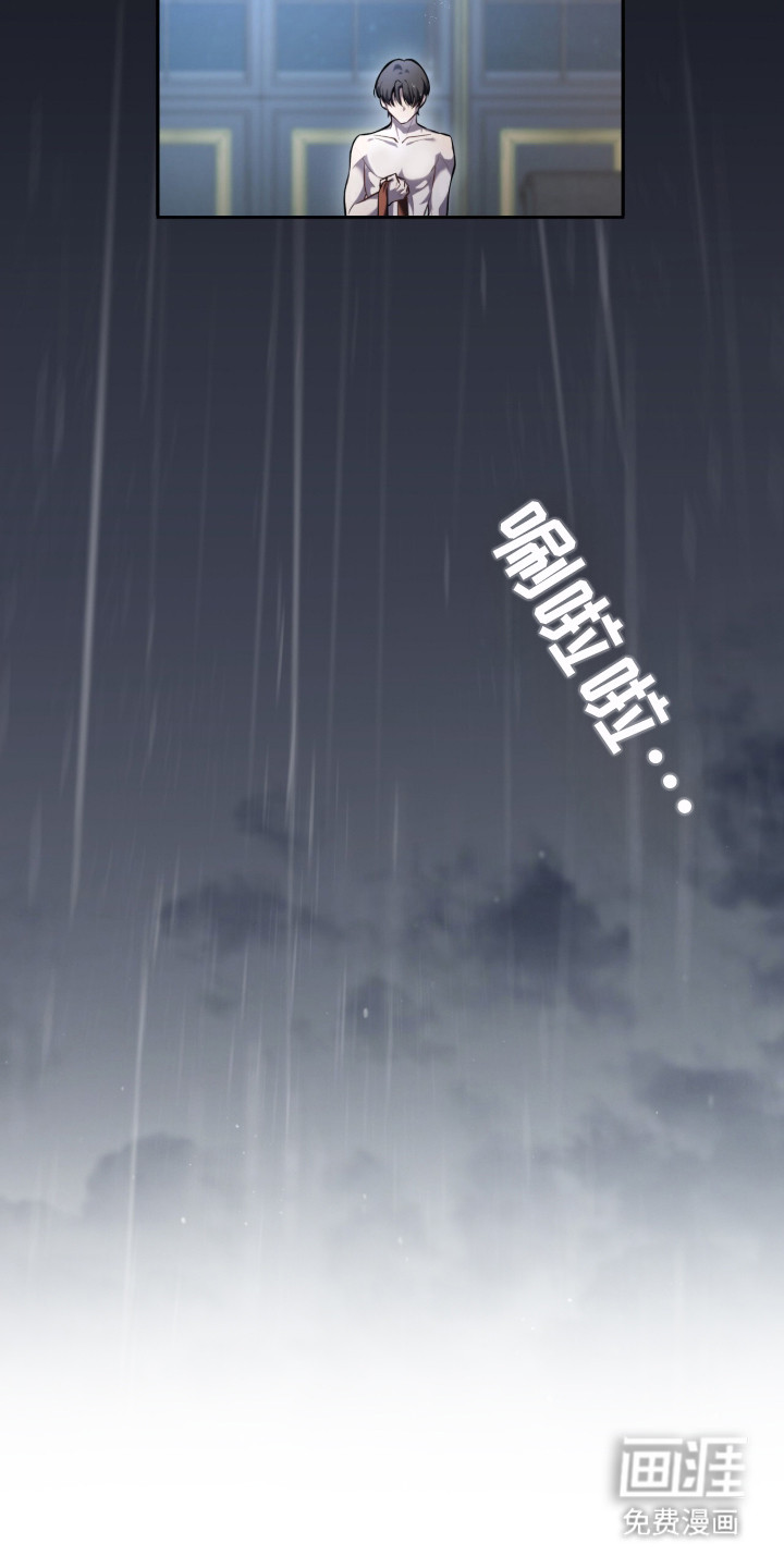 第1话19