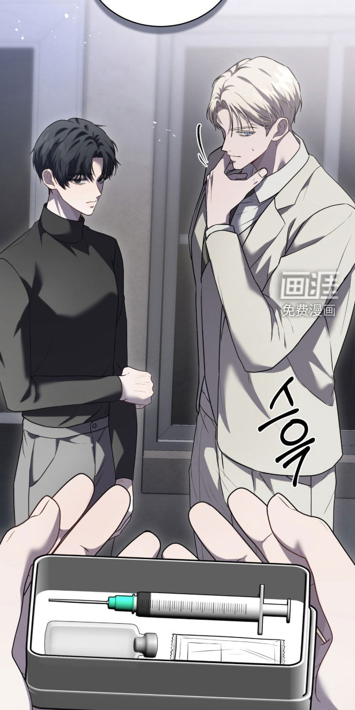 第21话16