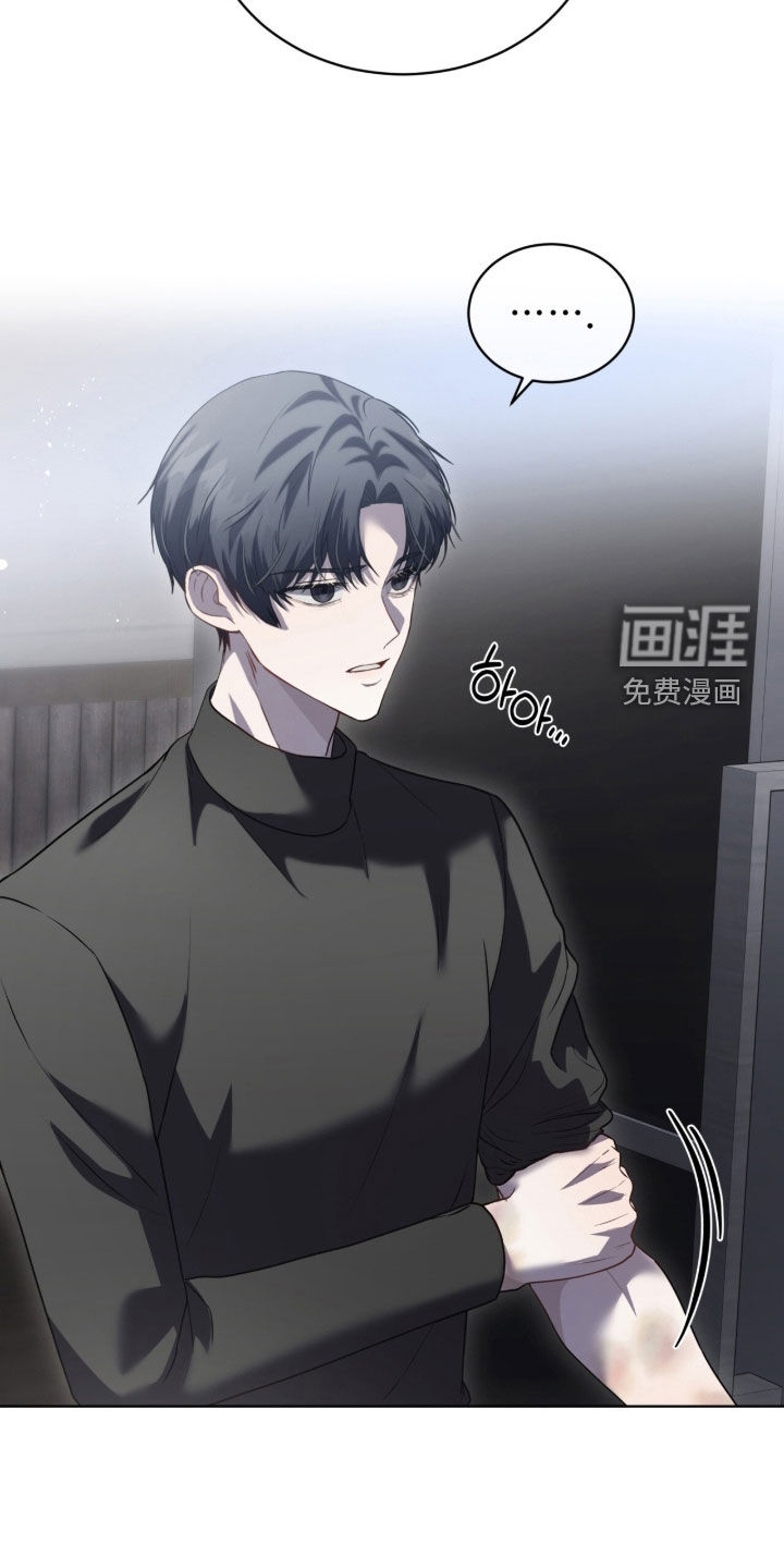 第21话19
