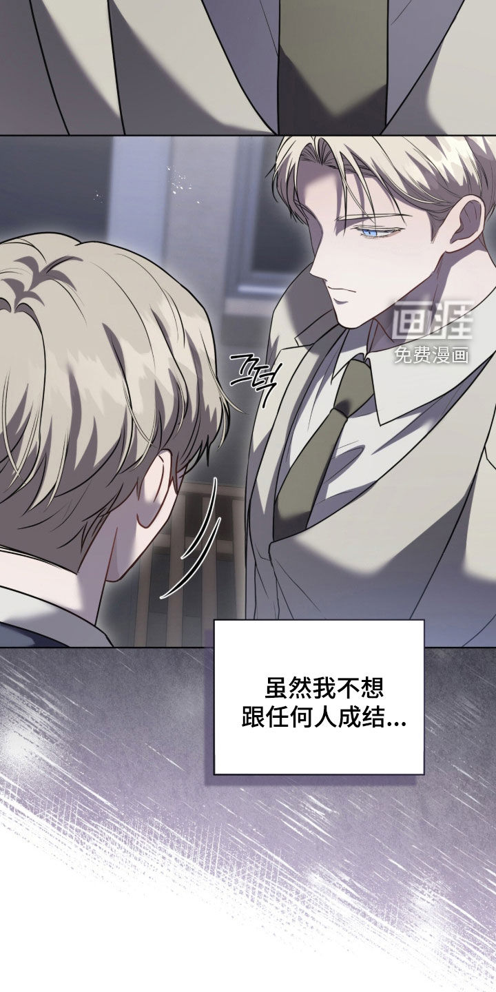 第21话22