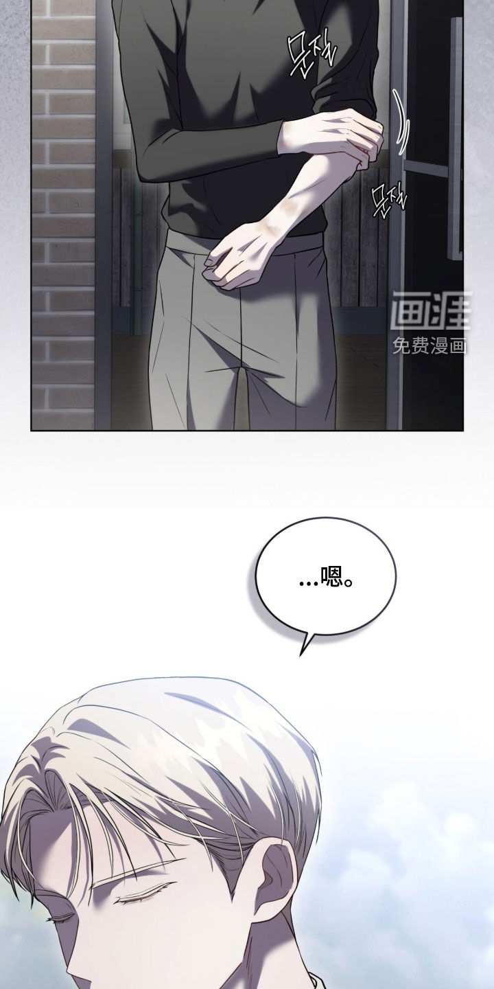 第21话25