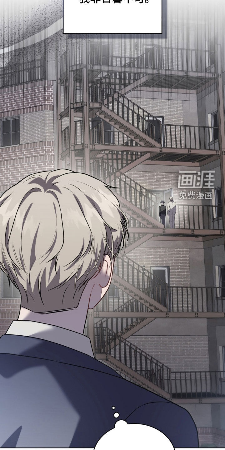第21话5