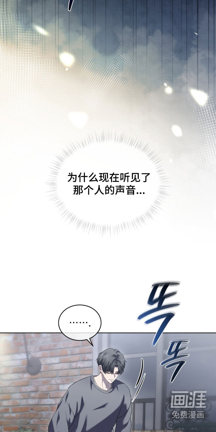 第20话1