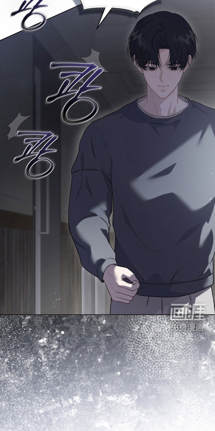 第20话23
