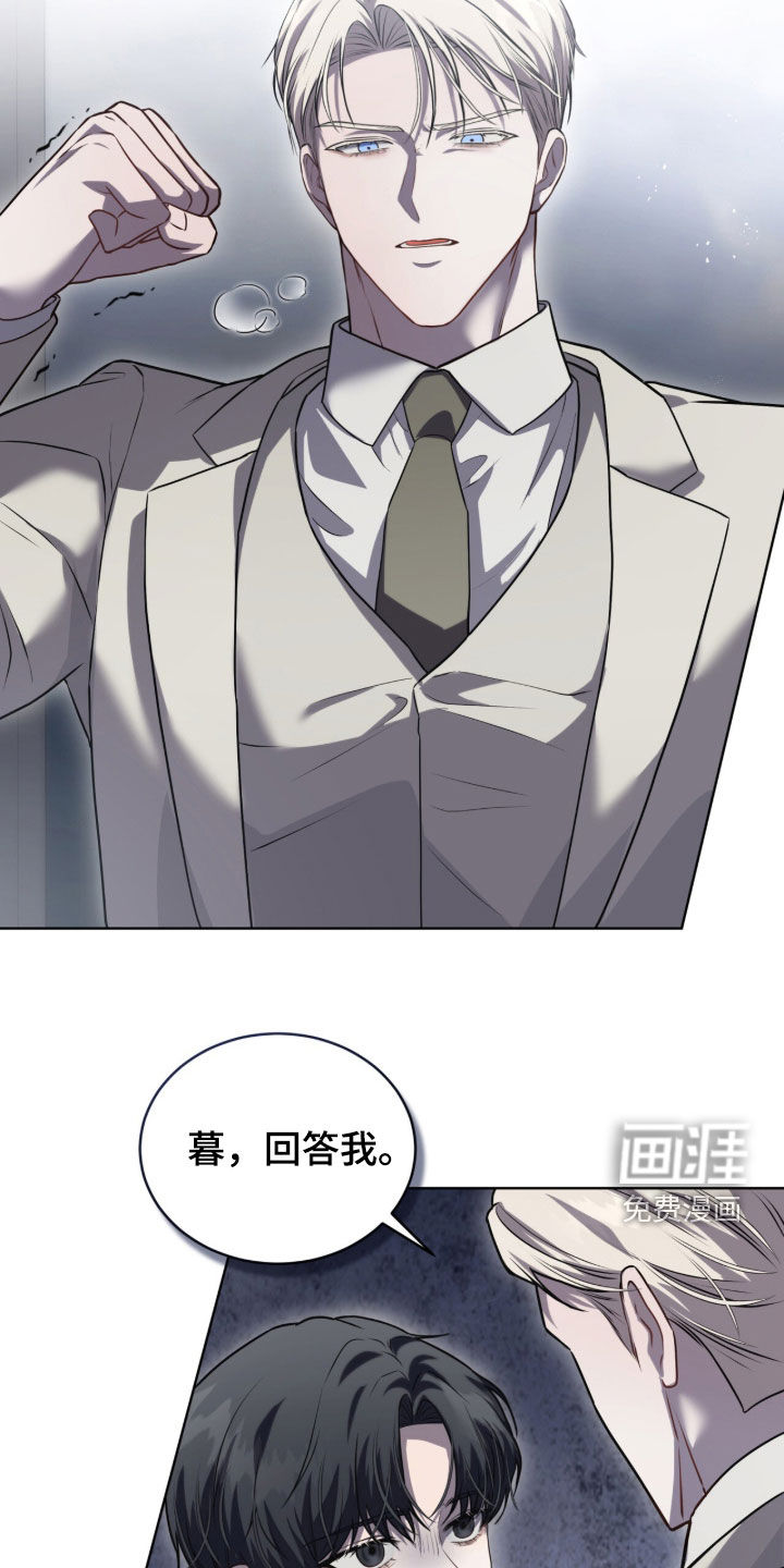 第20话28