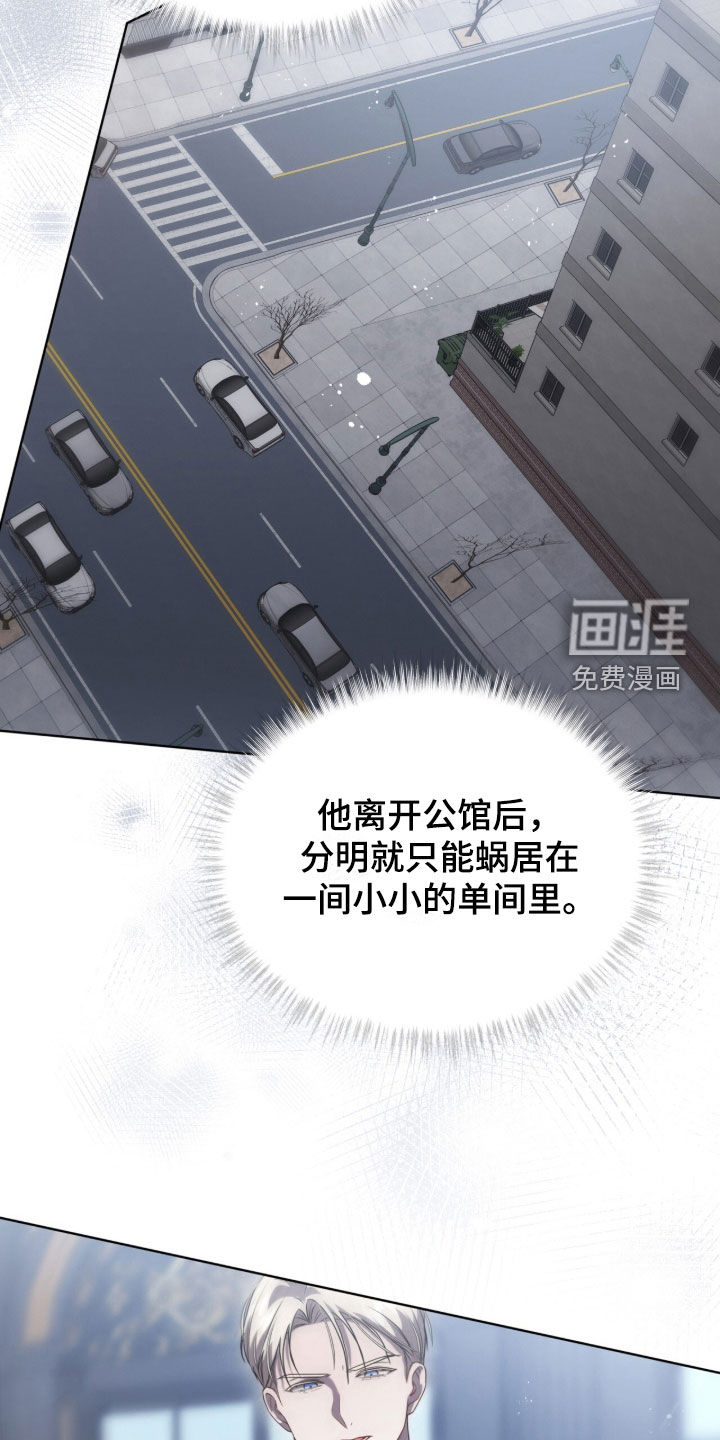 第19话19