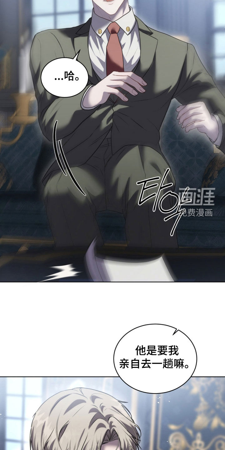 第19话20