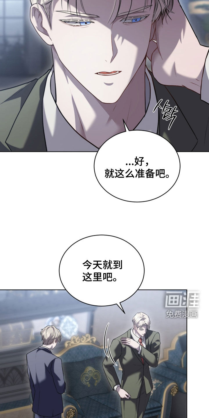 第19话26