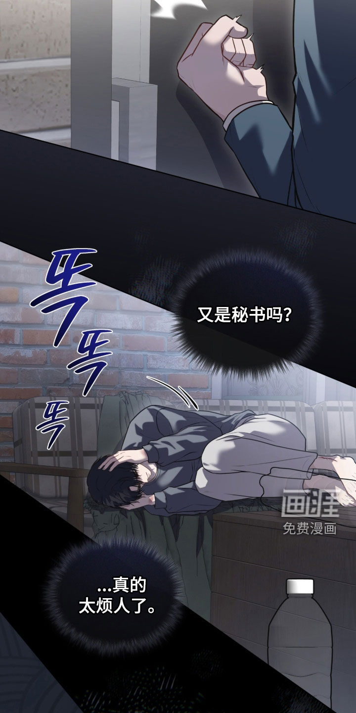 第19话28