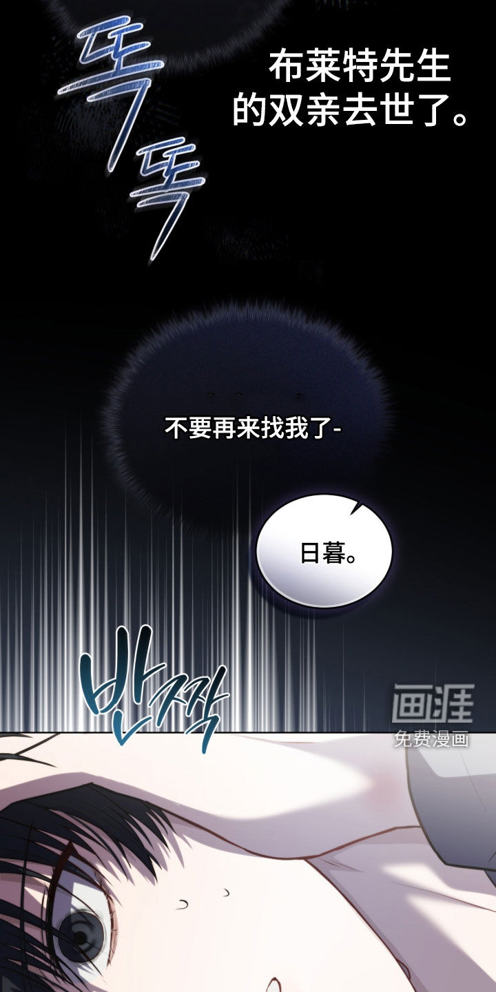 第19话30