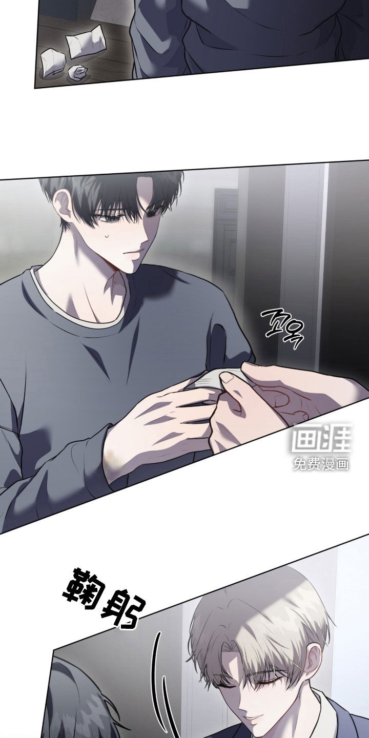 第18话6