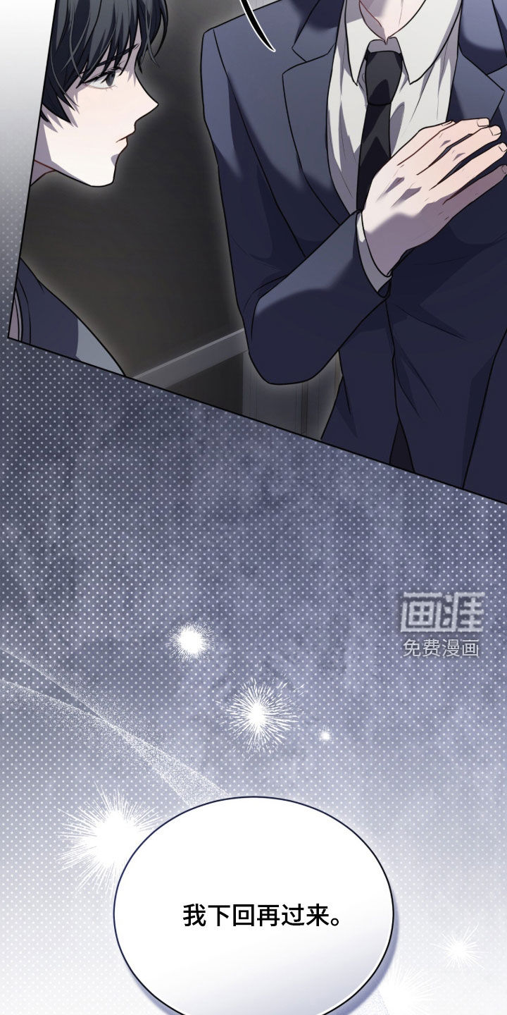 第18话7