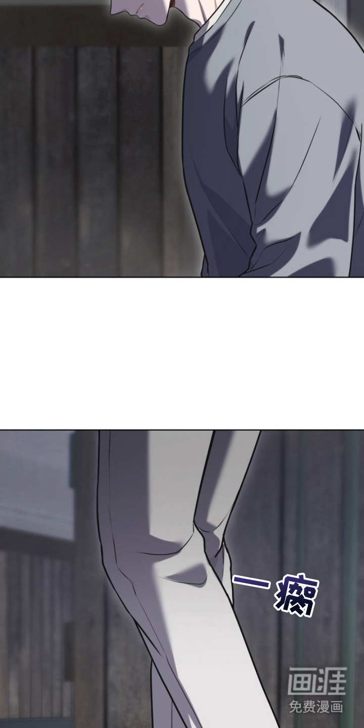 第17话24